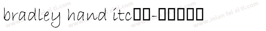 bradley hand itc字体字体转换